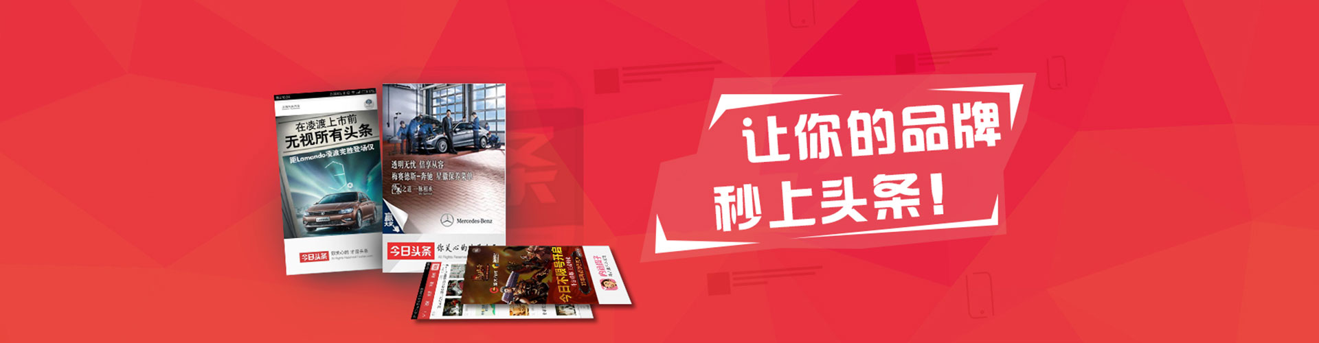 延平百度推广竞价