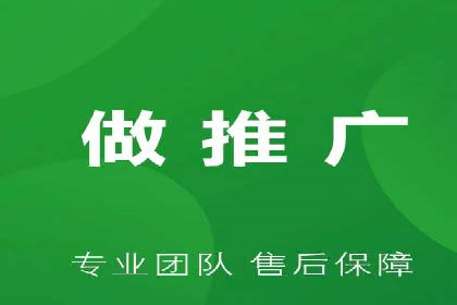 策略解读：从失败到成功，信息流推广的案例启示